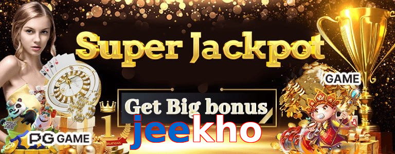 Jeekho promo banner